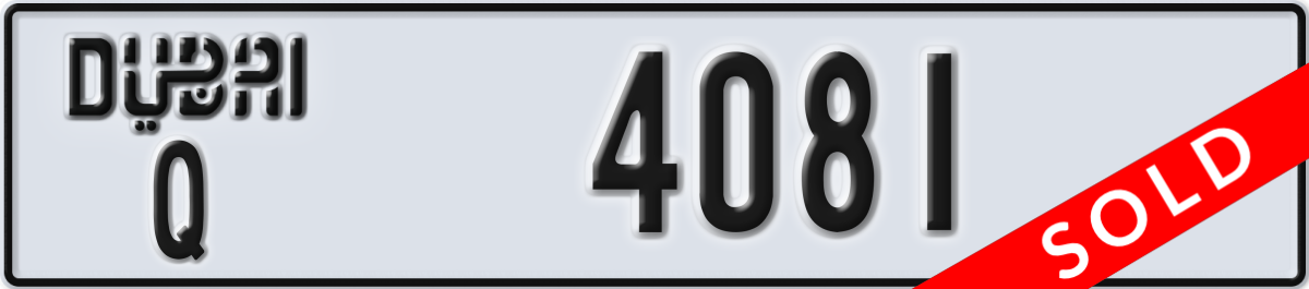 dubai License Plate Number 4081 Code Q