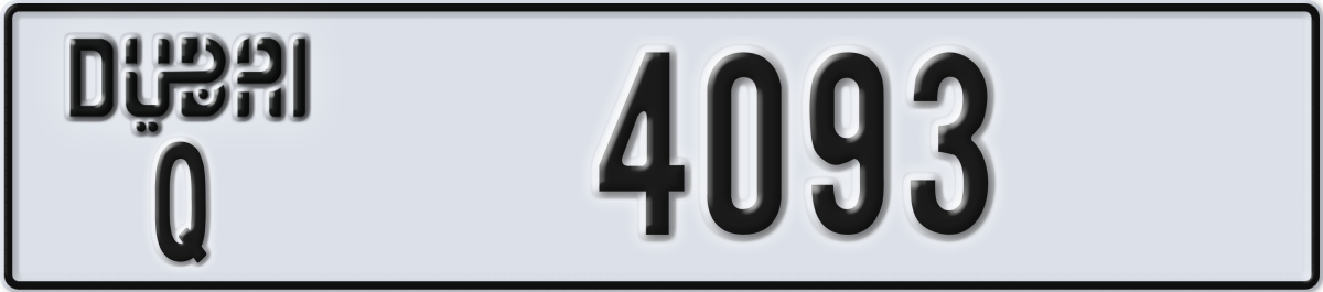 dubai License Plate Number 4093 Code Q