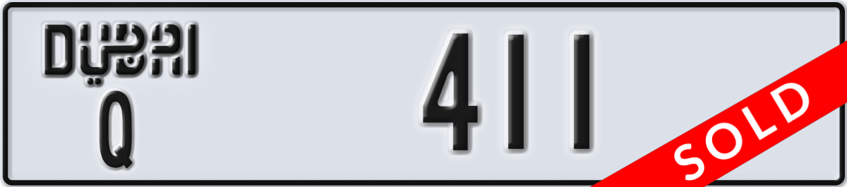 dubai License Plate Number 411 Code Q