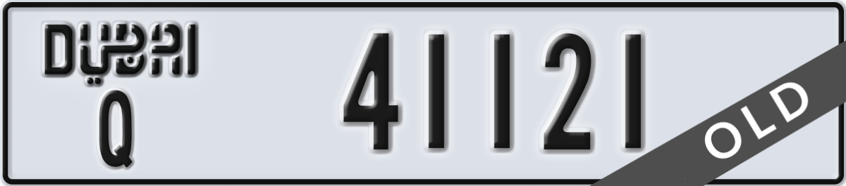 dubai License Plate Number 41121 Code Q