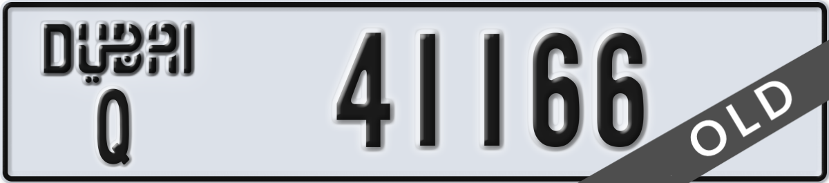 dubai License Plate Number 41166 Code Q