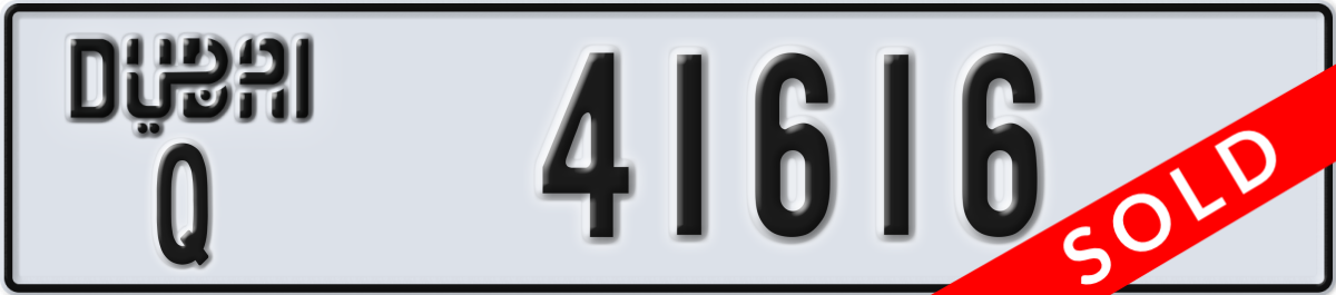 dubai License Plate Number 41616 Code Q