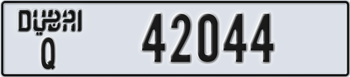 dubai License Plate Number 42044 Code Q