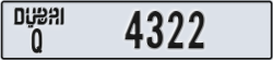 dubai - code - Q - number -4243