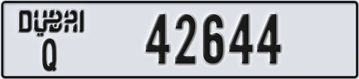 dubai License Plate Number 42644 Code Q