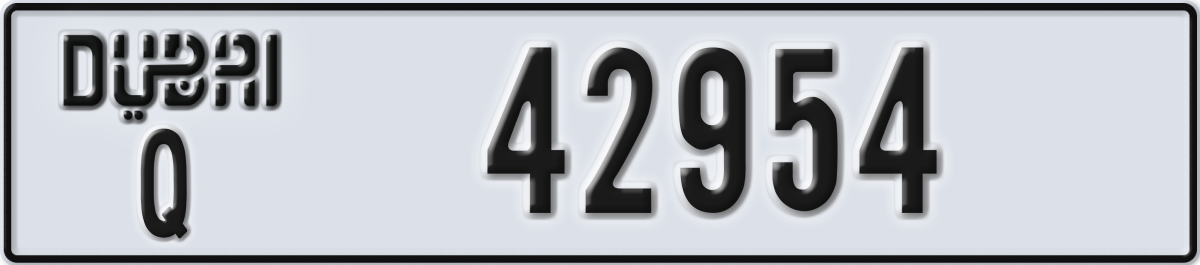 dubai License Plate Number 43033 Code Q