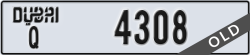 dubai - code - Q - number -4308