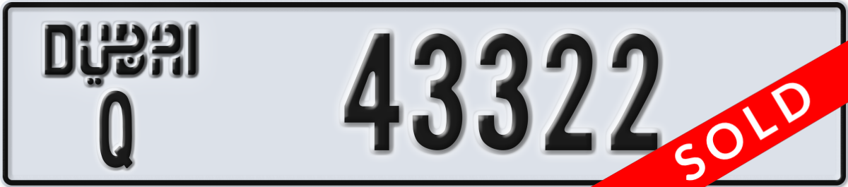 dubai License Plate Number 43322 Code Q