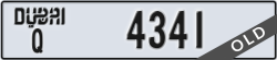 dubai - code - Q - number -4341