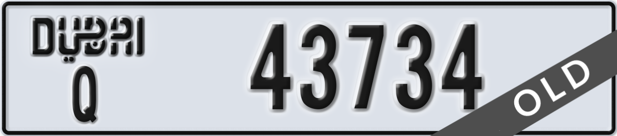 dubai License Plate Number 43734 Code Q