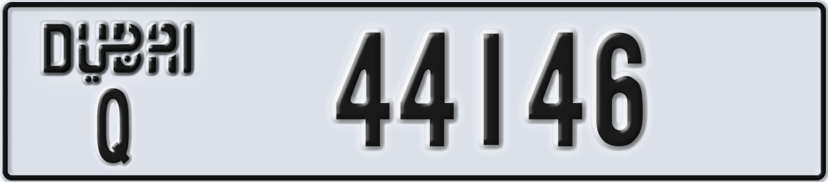 dubai License Plate Number 44146 Code Q