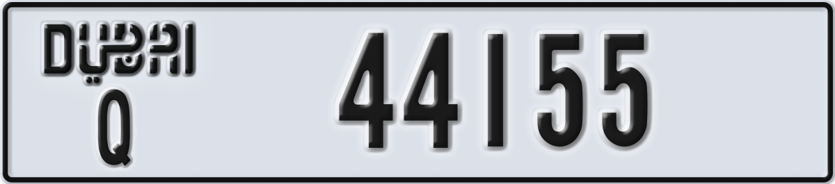 dubai License Plate Number 44155 Code Q