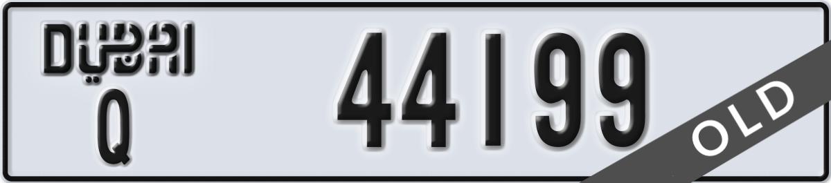 dubai License Plate Number 44199 Code Q
