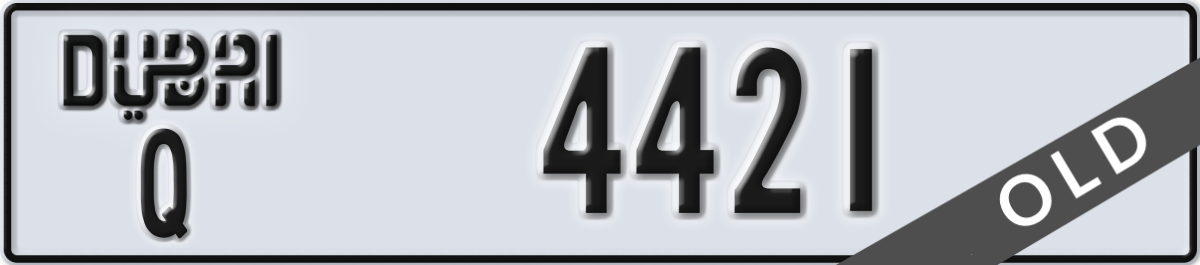 dubai License Plate Number 4421 Code Q