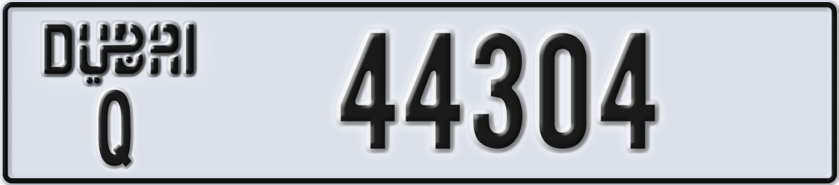 dubai License Plate Number 44304 Code Q