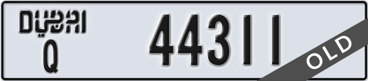 dubai License Plate Number 44311 Code Q