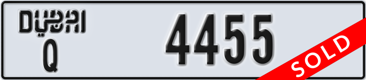 dubai License Plate Number 4455 Code Q