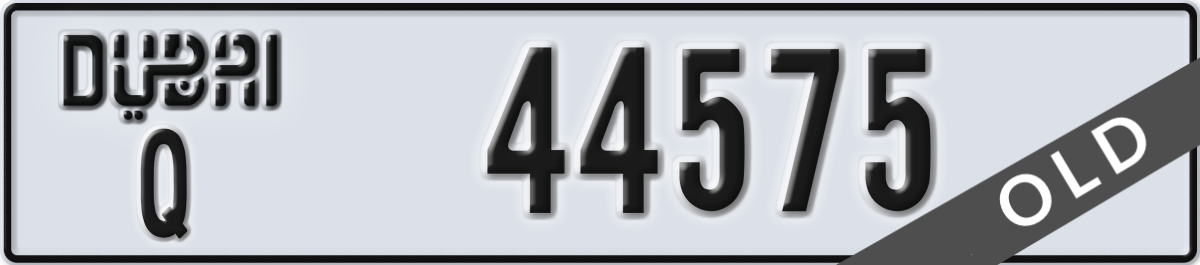 dubai License Plate Number 44575 Code Q