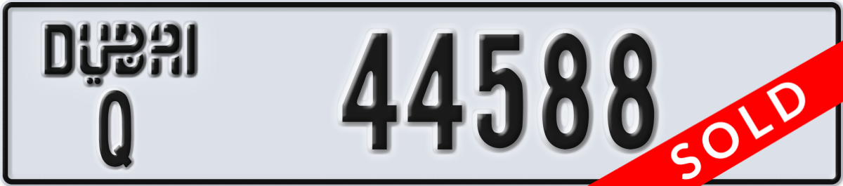 dubai License Plate Number 44588 Code Q