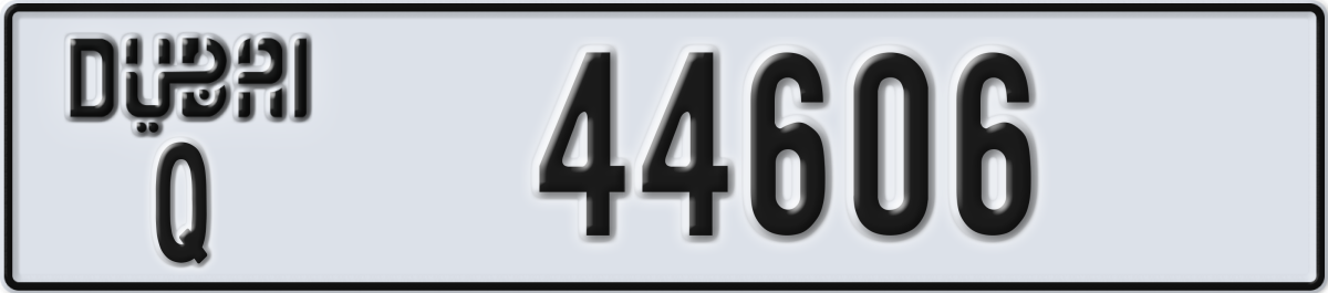 dubai License Plate Number 44606 Code Q