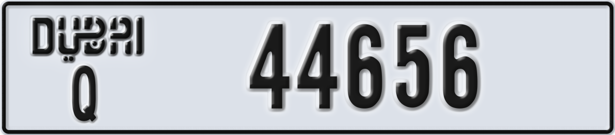 dubai License Plate Number 44656 Code Q