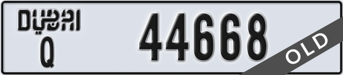 dubai License Plate Number 44668 Code Q