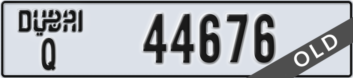 dubai License Plate Number 44676 Code Q