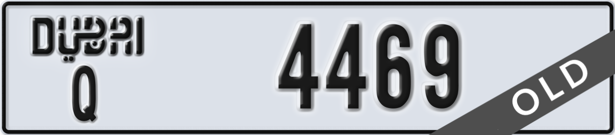 dubai License Plate Number 4469 Code Q