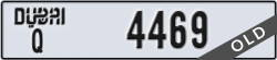 dubai - code - Q - number -4469