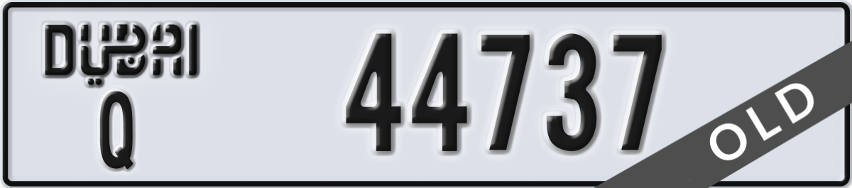 dubai License Plate Number 44737 Code Q