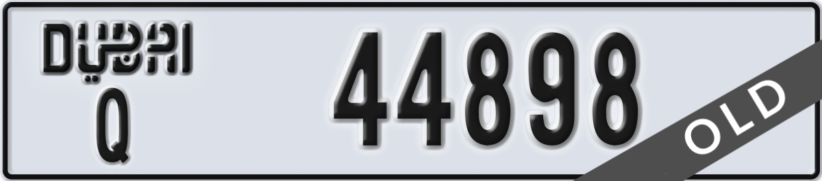 dubai License Plate Number 44898 Code Q