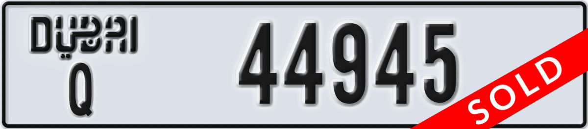 dubai License Plate Number 44945 Code Q