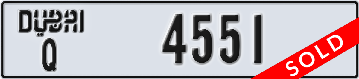 dubai License Plate Number 4551 Code Q