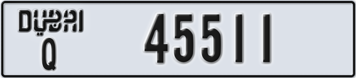 dubai License Plate Number 45511 Code Q