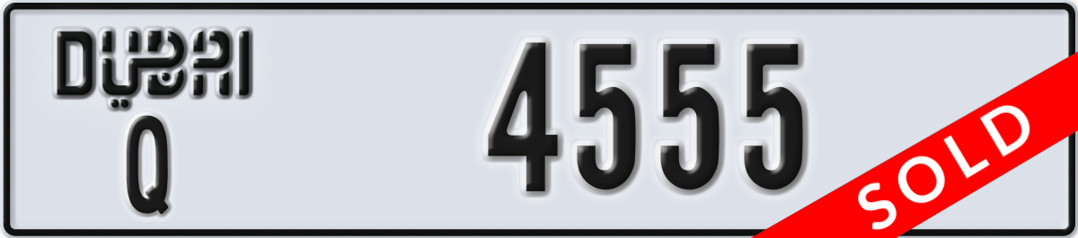 dubai License Plate Number 4555 Code Q
