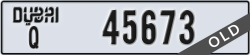 dubai - code - Q - number -45673