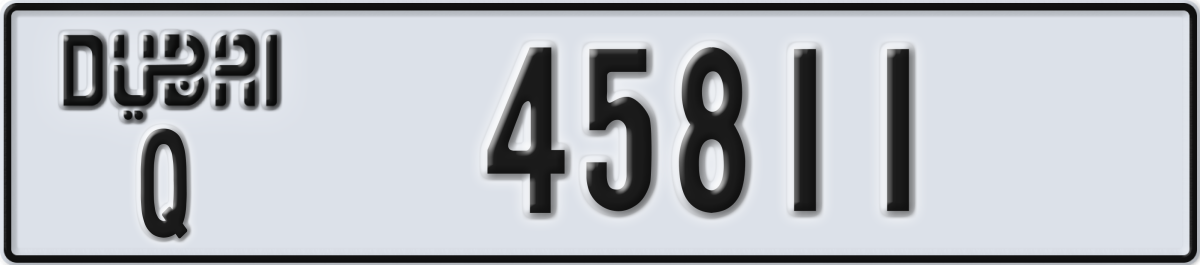 dubai License Plate Number 45811 Code Q