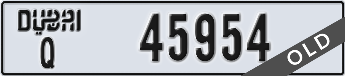 dubai License Plate Number 45954 Code Q