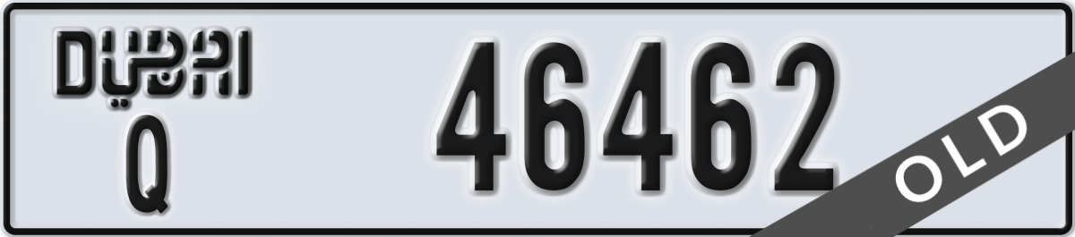 dubai License Plate Number 46462 Code Q