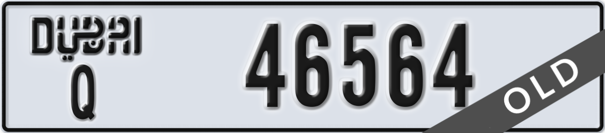 dubai License Plate Number 46564 Code Q
