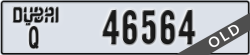 dubai - code - Q - number -46564