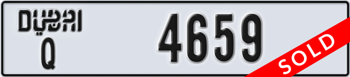 dubai License Plate Number 4659 Code Q