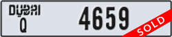 dubai - code - Q - number -4659