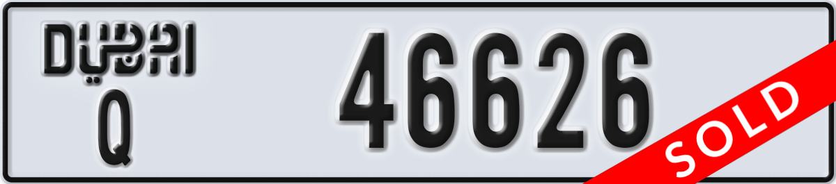 dubai License Plate Number 46626 Code Q