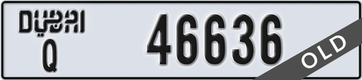 dubai License Plate Number 46636 Code Q