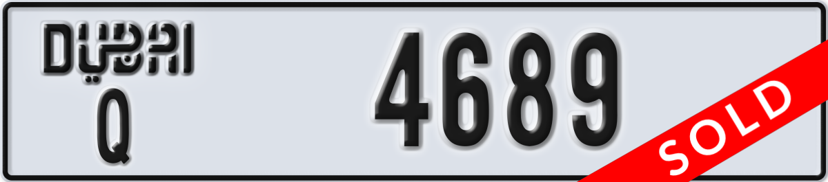 dubai License Plate Number 4689 Code Q