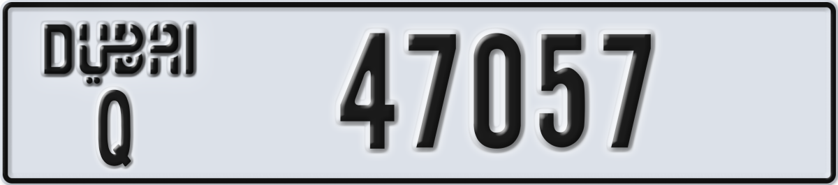 dubai License Plate Number 47057 Code Q