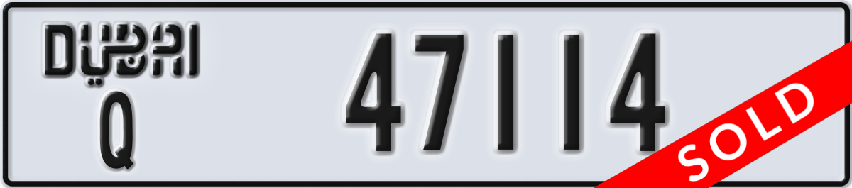 dubai License Plate Number 47114 Code Q