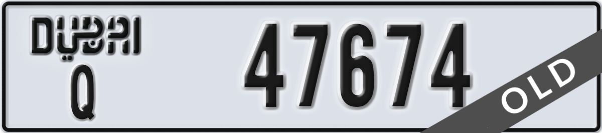 dubai License Plate Number 47674 Code Q