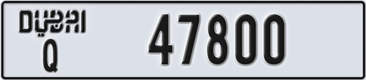 dubai License Plate Number 47800 Code Q